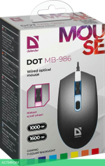 Мышь Defender Dot MB-986 (52986)