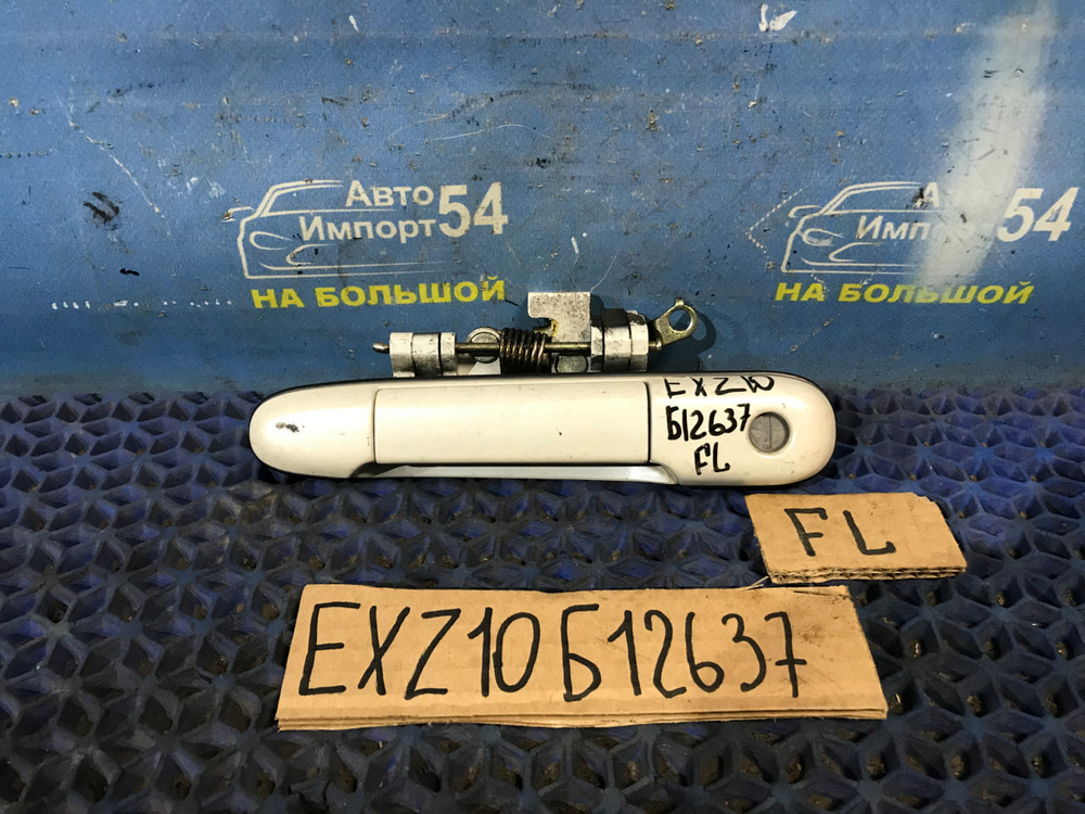 Ручка двери передней левой внешняя TOYOTA RAUM 1997-2003