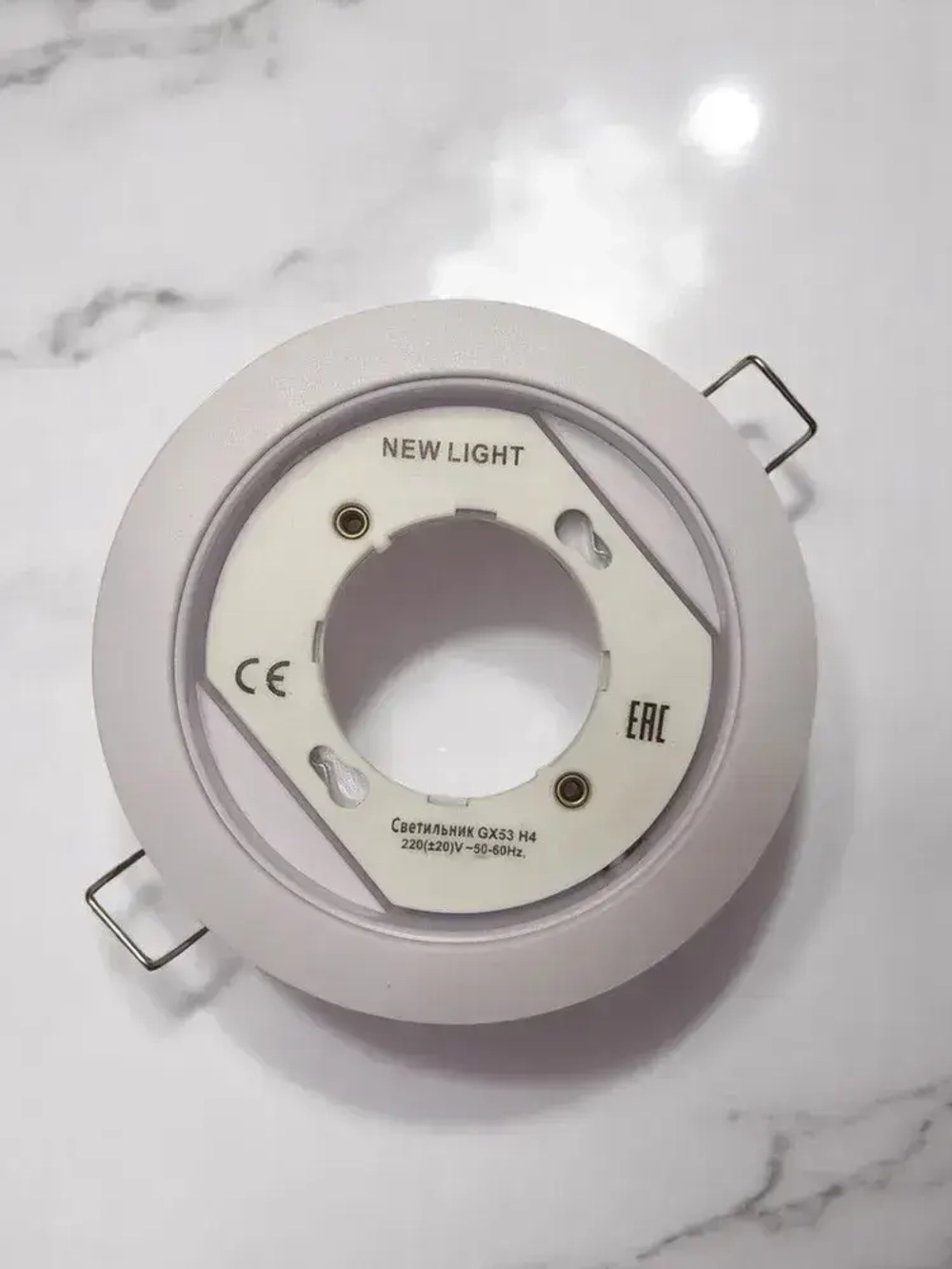 Светильник встраиваемый ПЛАСТИК, GX53, белый, для натяжного и гипсокартонного потолка, комплект 10шт