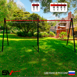 Уличные качели Sv Sport Maxi х 2 УК300.1В3 (5.4м/Подвесы на втулке 3к)