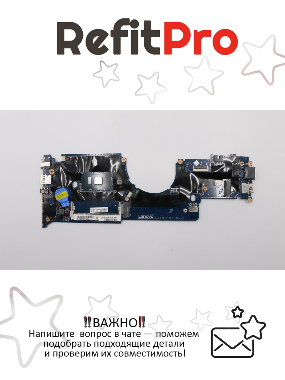 Материнская плата для ноутбука Lenovo ThinkPad Yoga 11e 3rd Gen 20G9 20GB 4405U UMA vPro WIN (01AV958), оригинал