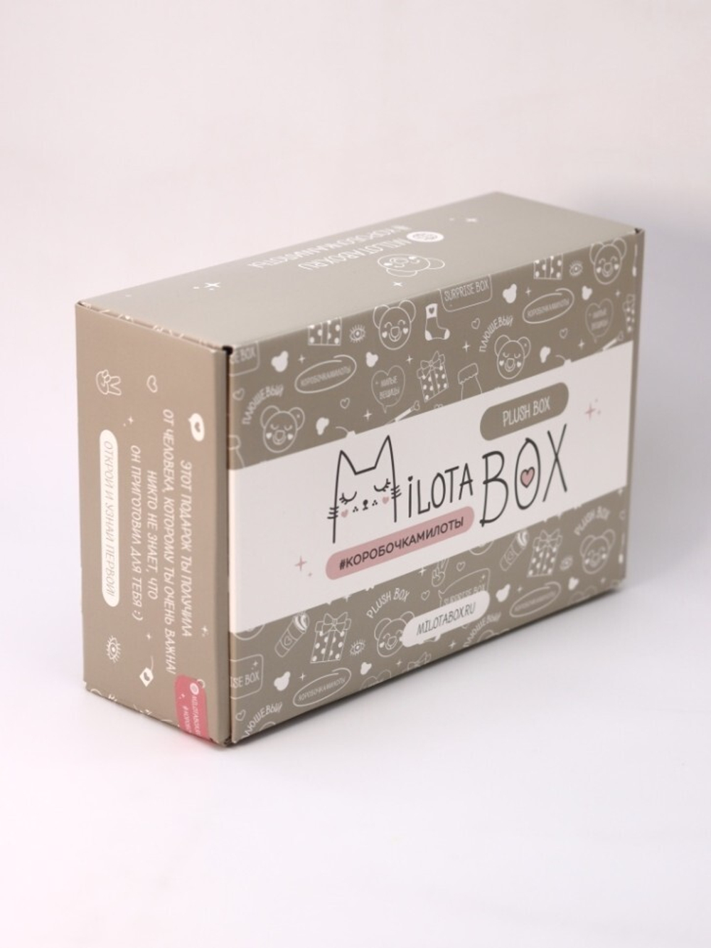 MilotaBox Plush BOX