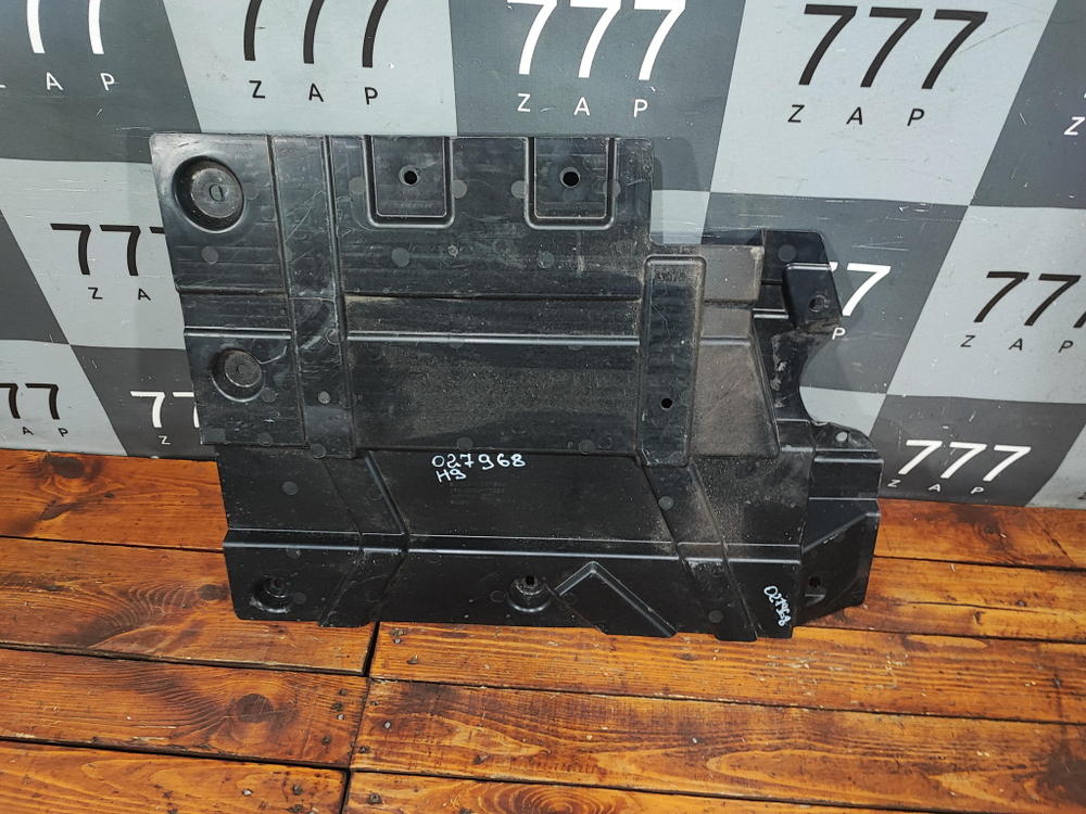 Защита днища задняя Haval H9 1 14-нв Б/У Оригинал 5173011XKV08A