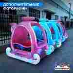 Детский электромобиль для базы отдыха «Сияющие Сани», двухместный, всепогодный