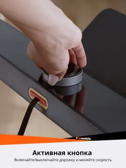 Беговая дорожка KingSmith WalkingPad MX16 электрическая