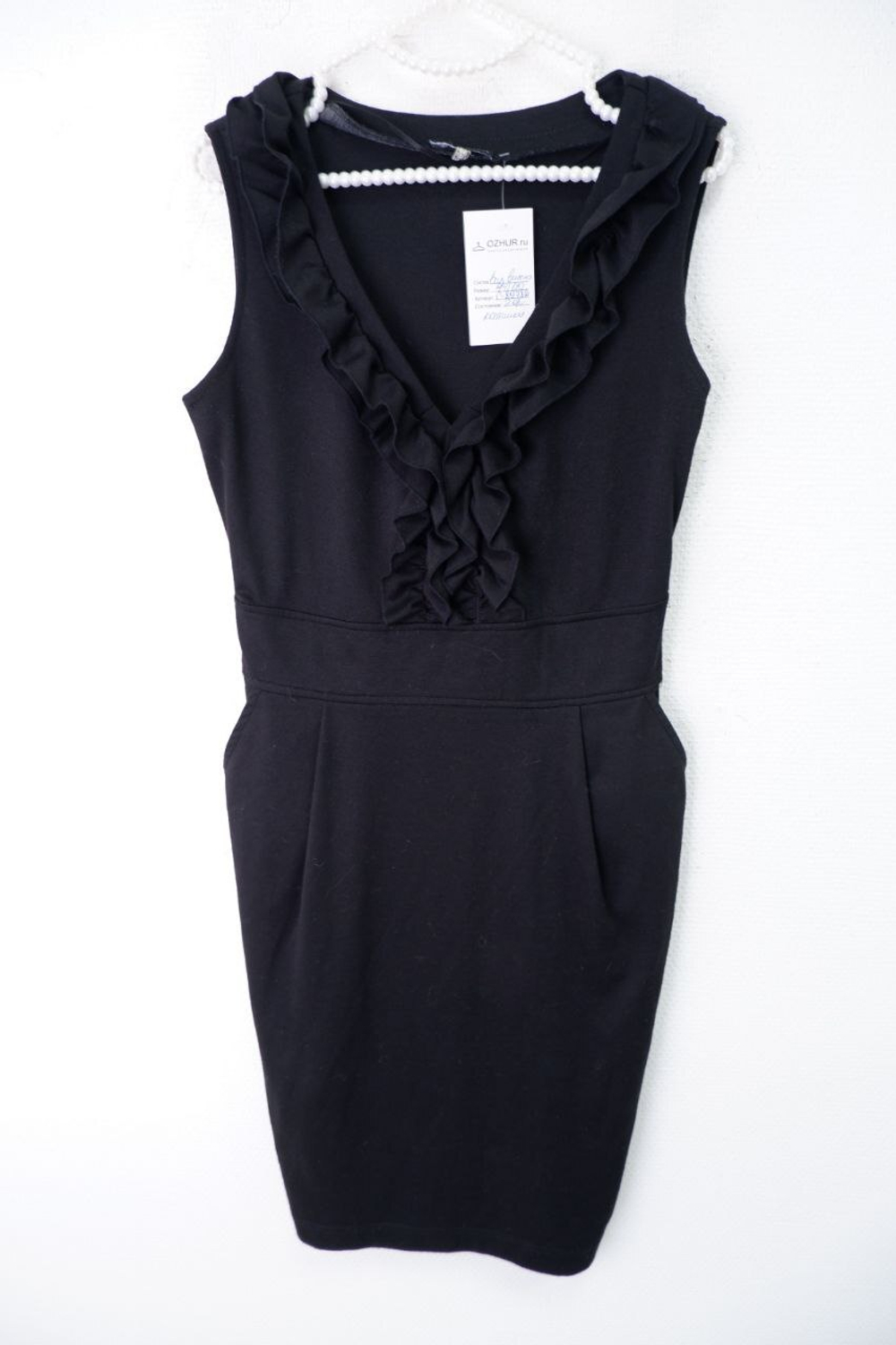 Платье Oodji элегантное 44 размер