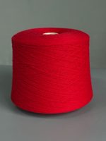 Пряжа NEW MILL SUPER SOFT 1/15 (100% мериносовая шерсть), 1500м/100 гр, красный