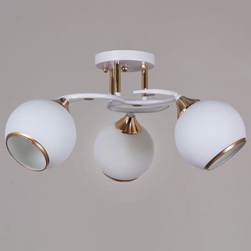 06117-0.3-03 WH+FG светильник потолочный