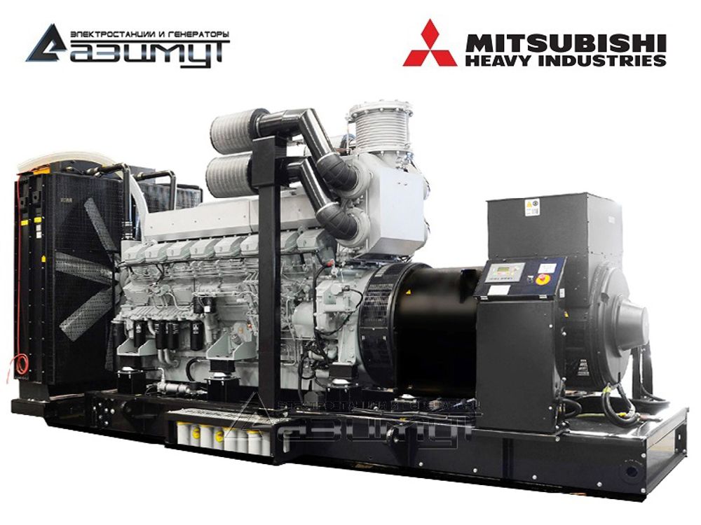Дизельный генератор Азимут АД-1500С-Т400-1РМ8 Mitsubishi