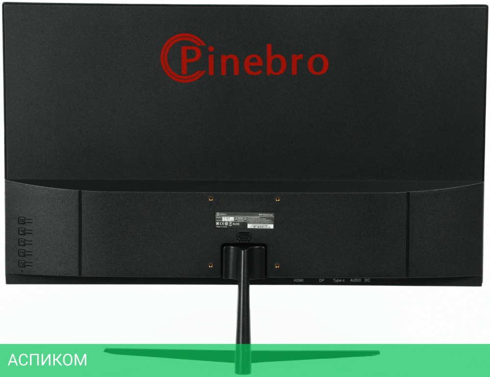 Монитор Pinebro GF-2403T черный