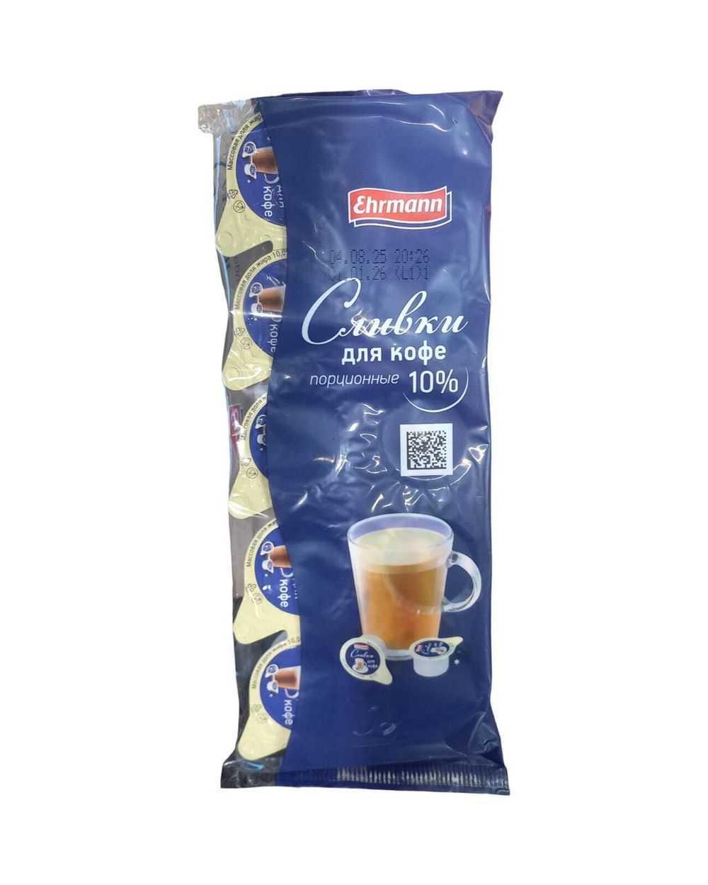 Сливки питьевые "Кампина" 10% 10гр