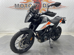 KTM 390 Adventure , 2020