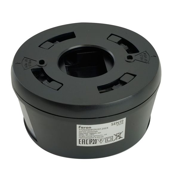 Датчик движения 2000W 30m 360°(верт.) Feron SEN19 51578