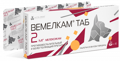 ВЕМЕЛКАМ ТАБ 2 мг Противовоспалительный препарат для собак (10 таблеток)
