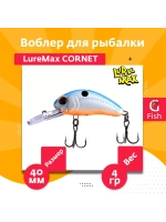 Воблер для рыбалки LureMax CORNET 40FDR-127 4,5 г. плавающий