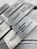 Бейдж металл 70х30мм