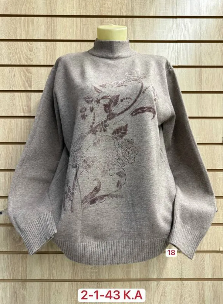 Свитер 2951853 Fabrika