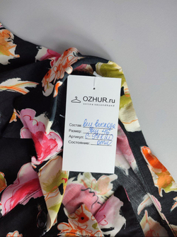 Платье контрастное из вискозы 46 размер