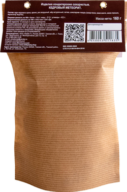 kedrovyj-meteorit-160gsostav-1082d370ba-763f0acd631fe8b9775c907ef3321675