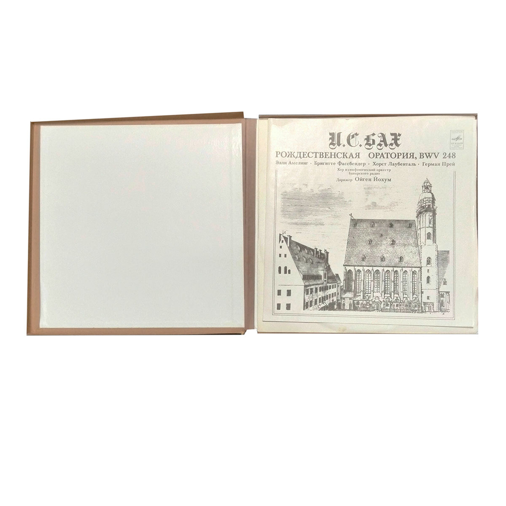 Элли Амелинг, Бригитте Фассбендер, Хорст Лаубенталь, Герман Прей, Ойген Йохум / И. С. Бах: Рождественская Оратория, BWV 248 (3LP)