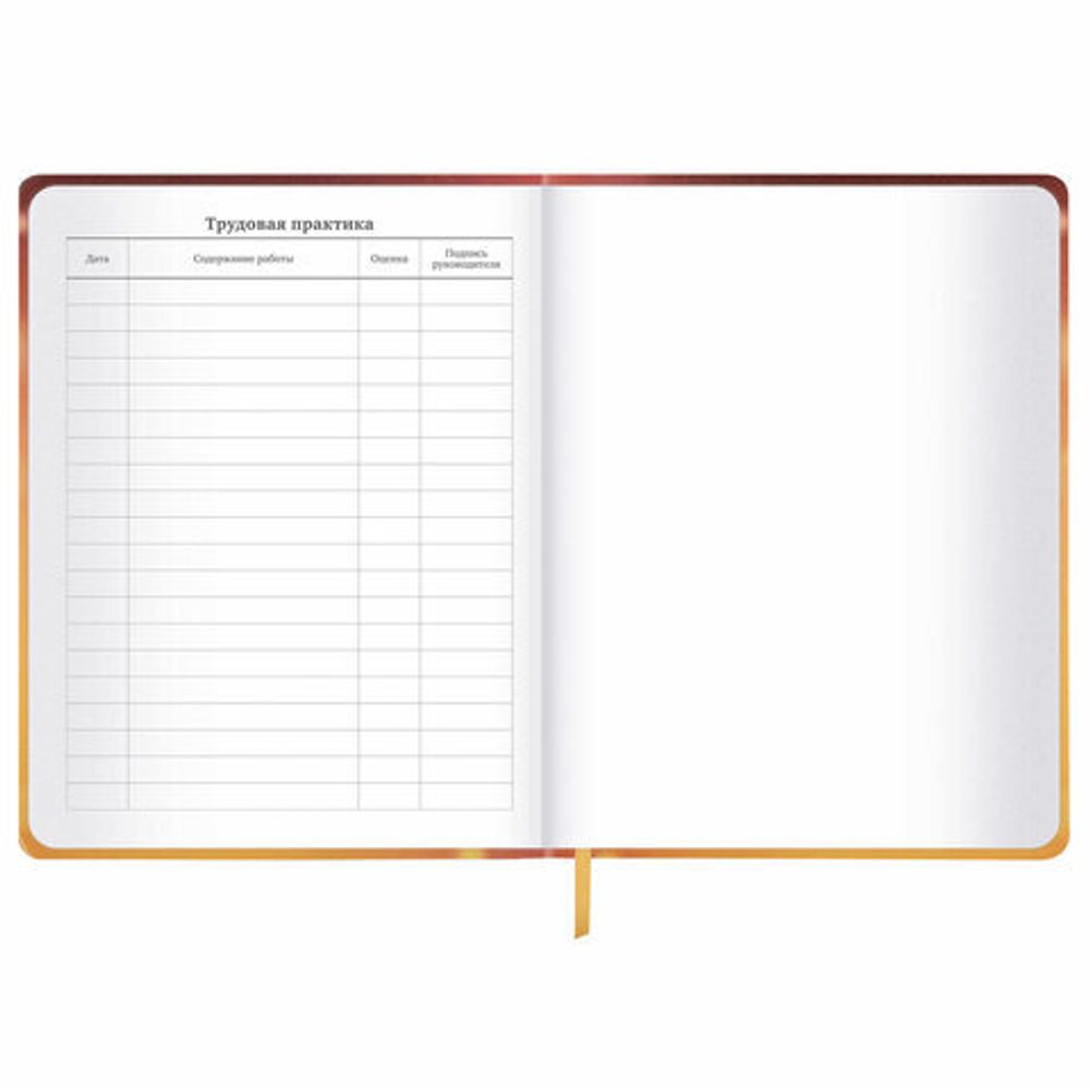 Дневник 1-11 класс 48 л., кожзам (твердая), печать, глиттер, ЮНЛАНДИЯ, "Ежик", 106927