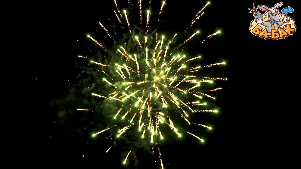 Батарея салютов Форвард   0,8"/16 залпов