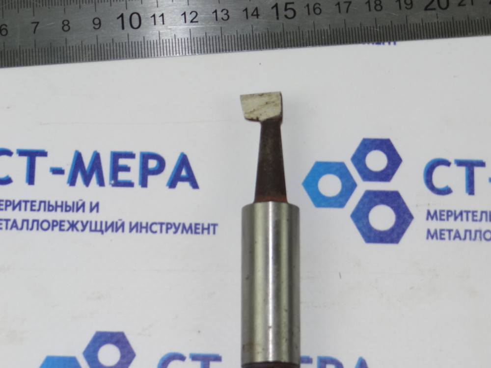 Резец токарный координатно - расточной для сквозных отверстий 18х87 Р6М5