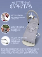 Детский шезлонг Happy со сменным чехлом арт. BG 175-1 цвет Серый