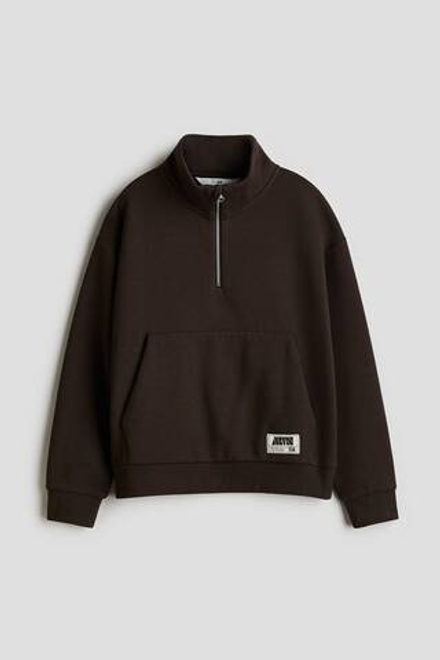 H&M Толстовка с застежкой-молнией на половину длины, темно-коричневый