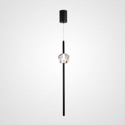 Подвесной светильник PARDIS B Black