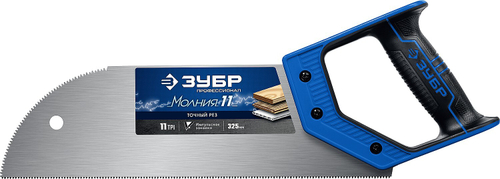 Ножовка для фанеры (пила) ″МОЛНИЯ 11″ 325 мм, 11 TPI, прямой мелкий зуб, для запила внутри заготовки, импульсная закалка каждого зуба, ЗУБР