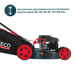 Газонокосилка бензиновая ALTECO GLM 55-51 MSQ