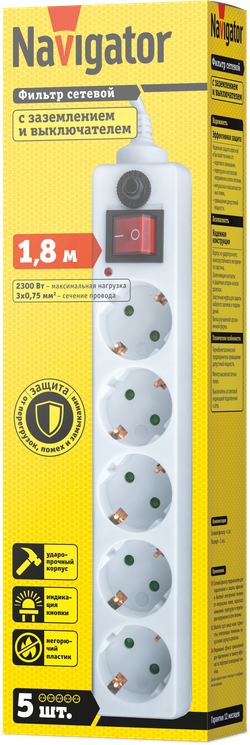 Сетевой фильтр Navigator 71 861 NSP-05-180-ESC-3x0.75 сет фильтр, 5 гн 1.8м