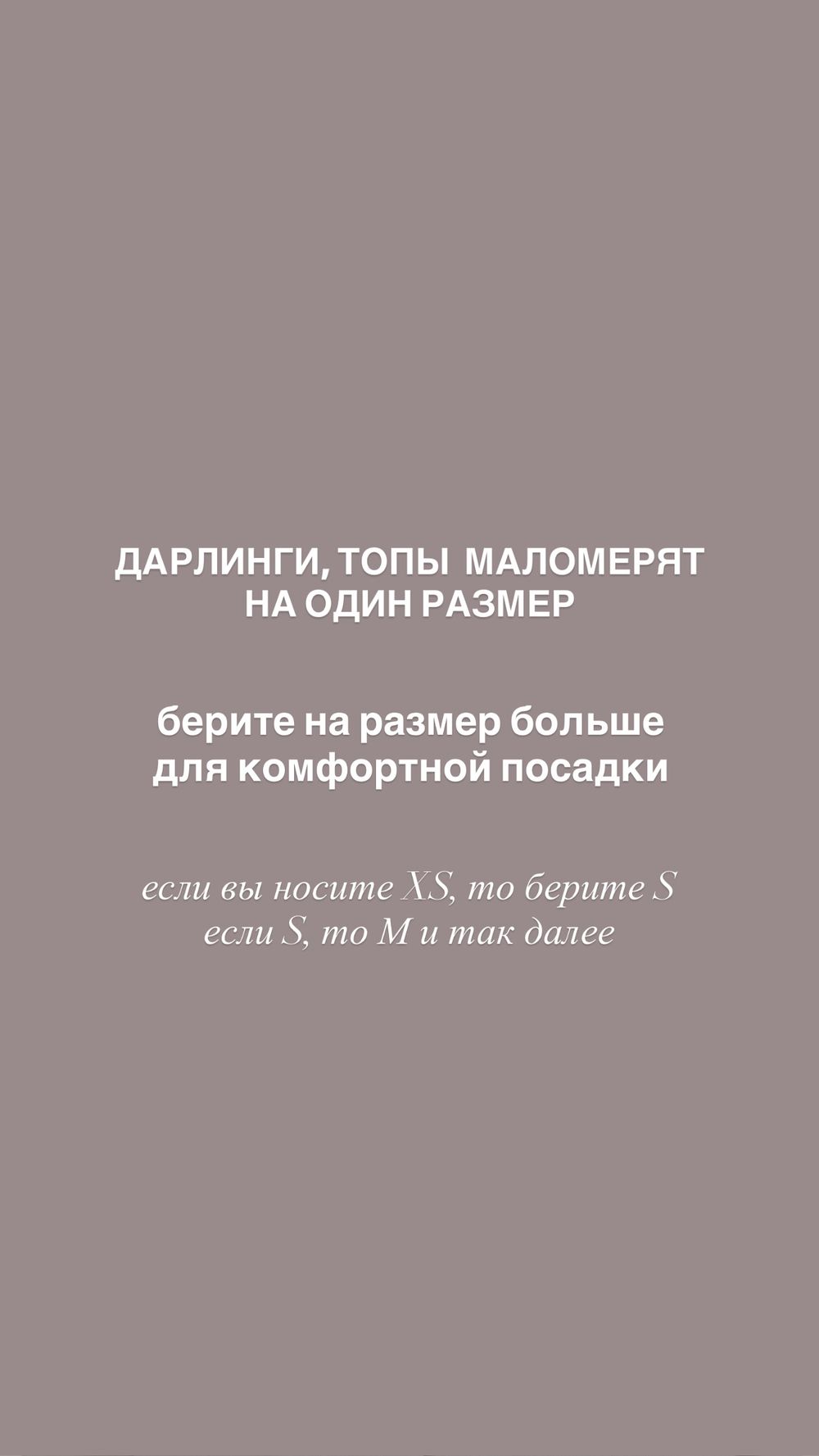 ТОП-БОДИ С АСИММЕТРИЧНОЙ ДРАПИРОВКОЙ, СЕРЫЙ