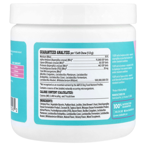 Solid Gold, Mellow Belly™, добавка для здоровья кишечника, для собак, копченый бекон, 120 жевательных таблеток, 216 г (7,6 унции)