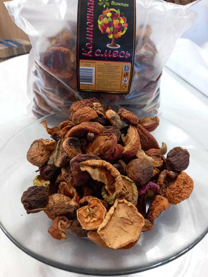 Компотная смесь 1кг