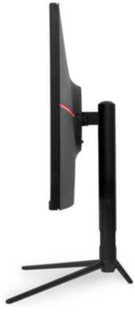 Монитор 27" Hispida GI27Q24HE
