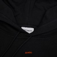  Толстовка мужская Carhartt WIP Hocus Pocus Hooded артикул:I032930_black - купить в магазине Дайс