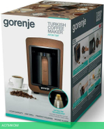 Кофеварка Gorenje ATCM730T Black/Brown (575528)