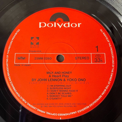 Винтажная виниловая пластинка LP John Lennon and Yoko Ono Milk And Honey (Japan 1984) (Obi) Don't Be Scared