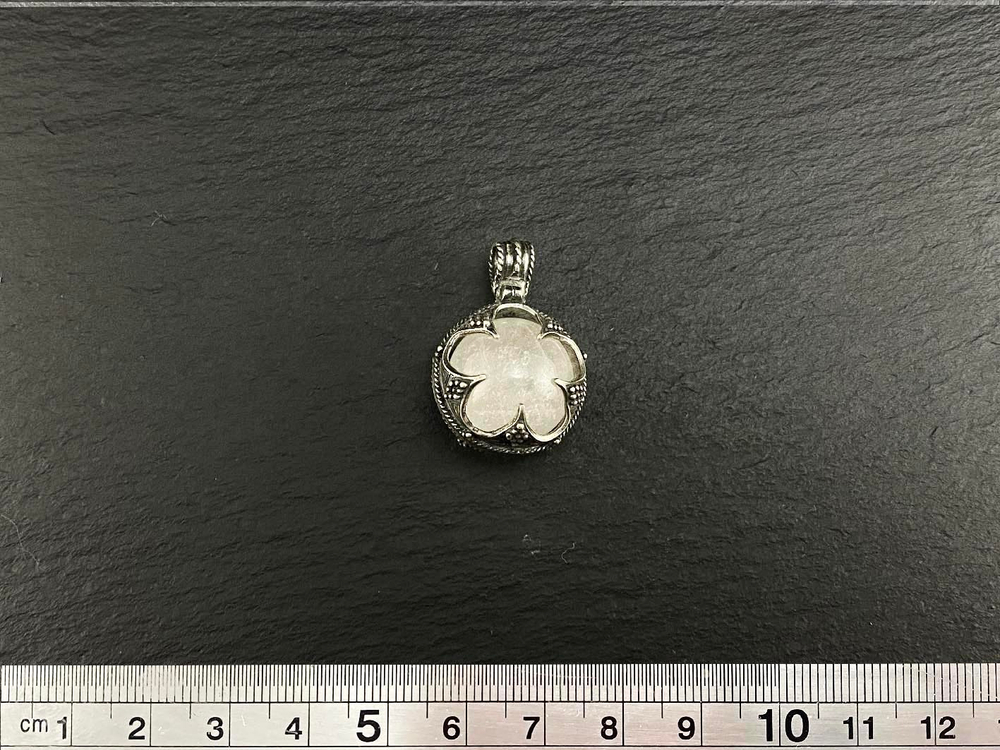 Подвеска "Готланд" (шар)