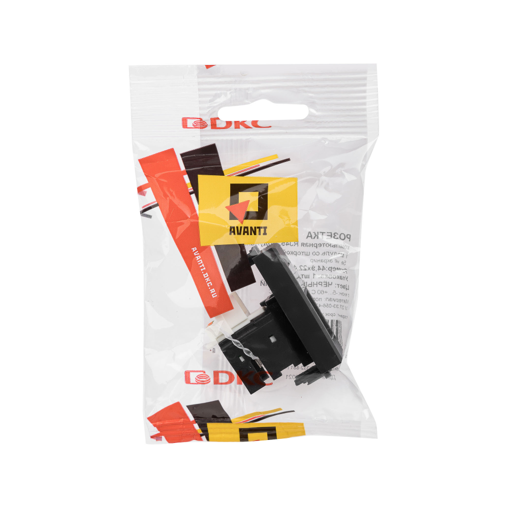 Компьютерная розетка RJ-45 модульная, кат.5е, "Avanti", "Черный матовый", 1 модуль