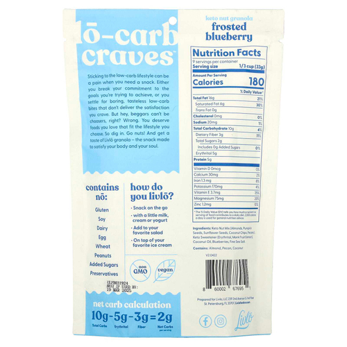 Livlo, Granolo, кетогранола, голубика, 298 г (10,5 унции)