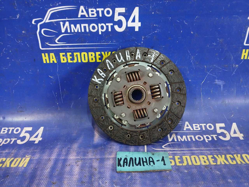 Диск сцепления LADA KALINA 2010