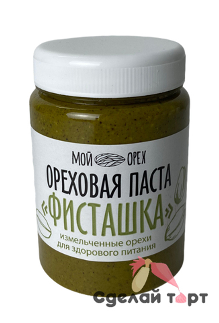 Фисташковая паста "Мой Орех" 300г