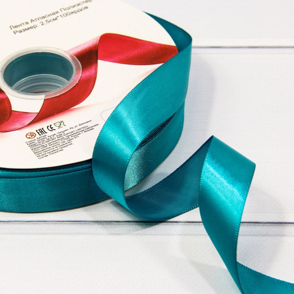 Лента Атласная 2,5см х 110м Полиэстер класс А (Голубой)