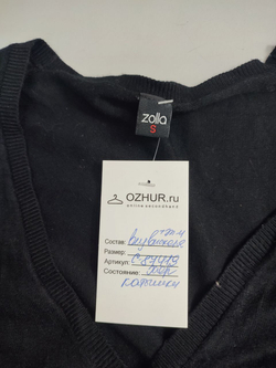 Кардиган Zolla на пуговицах 44 размер