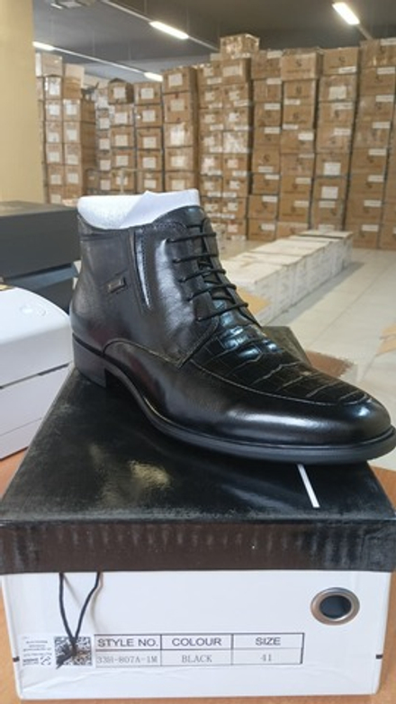 Ботинки мужские зимние ESSE 33H-807A-1M