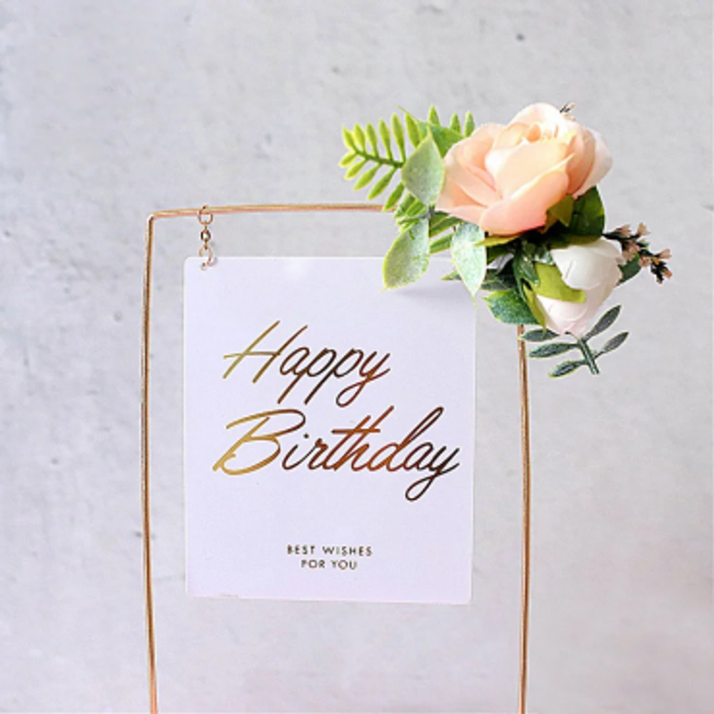 Топпер «Happy Birthday» в металлической рамке (белый, прямоугольный, с цветами)