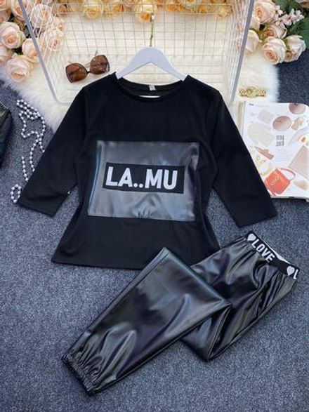 Костюм 6809176 Fabrika